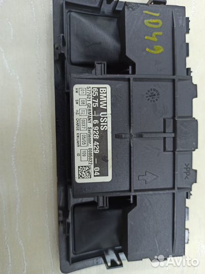 Ультразвуковой модуль BMW X5 E53