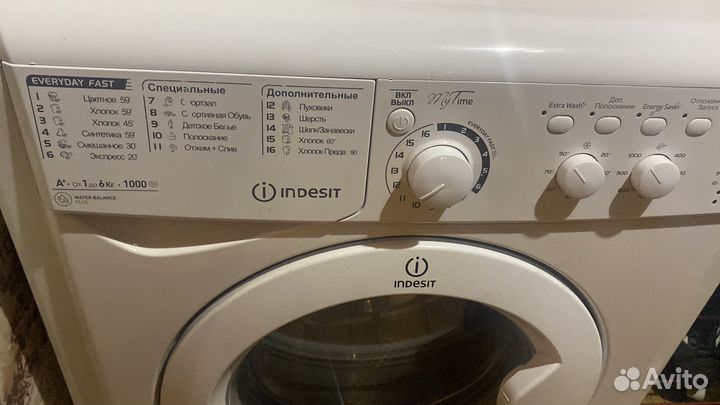 Стиральная машина indesit