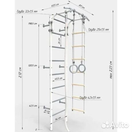 Шведская стенка Пристенная