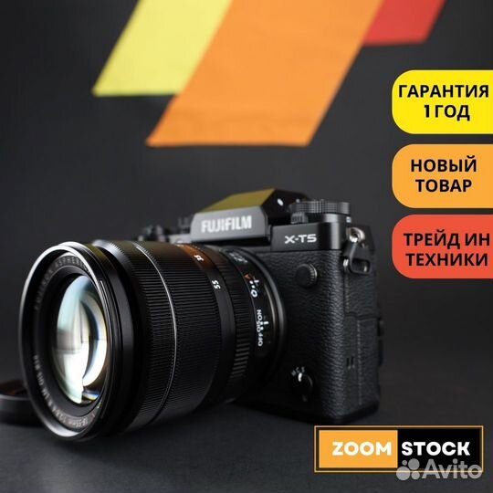 FujiFilm X-T5 18-55mm