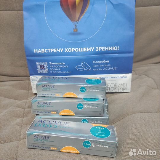 Линзы acuvue oasys astigmatism -6.50