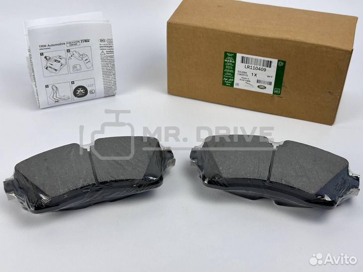 Передние тормозные колодки Land Rover LR110409