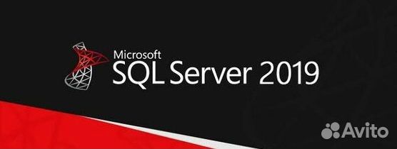 Microsoft SQL Server Standard Edition 2019 ESD