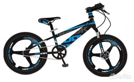 Велосипед детский 20 горный