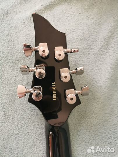 Esp Navigator Horizon Custom Shop