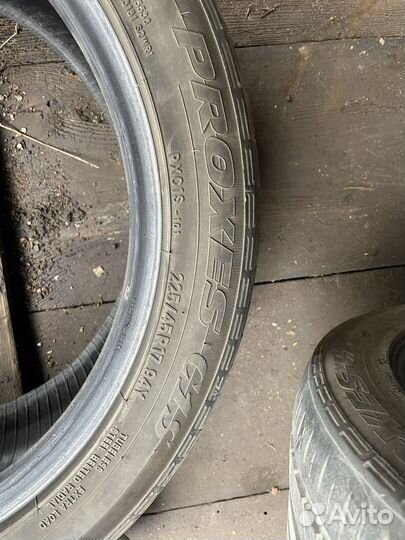 Toyo Proxes C1S 225/45 R17