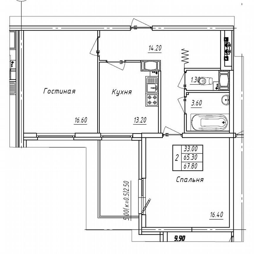 2-к. квартира, 67,8 м², 12/14 эт.