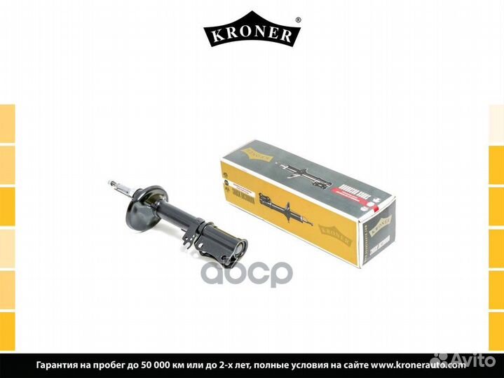 Амортизатор hyundai i30 II (12), KIA Ceed II