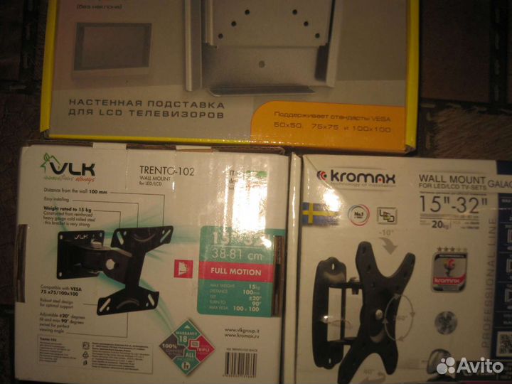 Кронштейн для телевизора на стену,новые