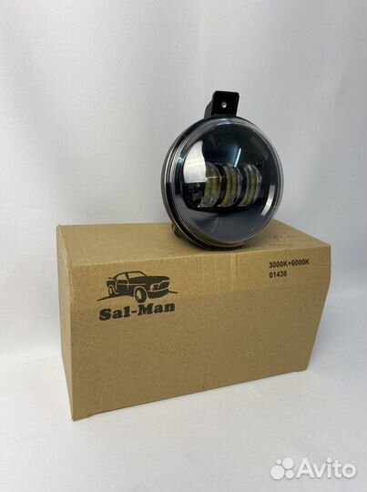 LED птф Sal-man Шевроле Круз 50W два режима