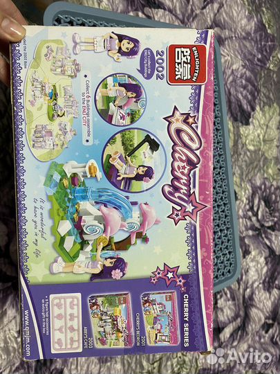 Игровой набор lego