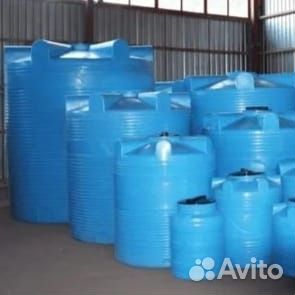 Емкость пластиковая под воду для полива