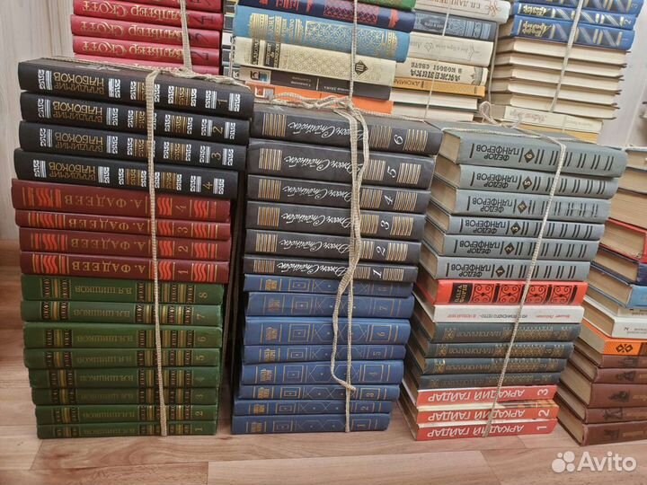 Книги и собрания сочинений