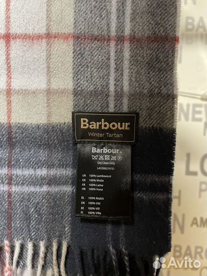 Шерстяной шарф Barbour