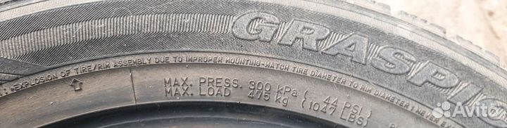 Dunlop Graspic DS3 175/65 R14