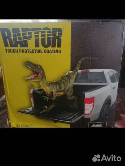 Краска raptor