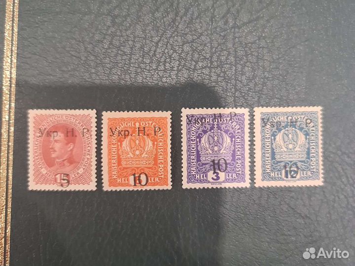 Почтовые марки западной Украины 1918 год.1-4