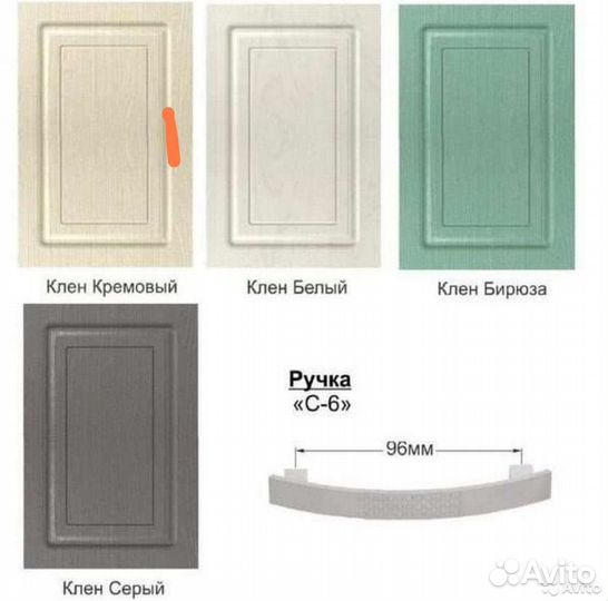 Буфет прованс 08