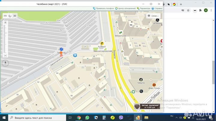 Свечи зажигания nissan qashqai\X-trail\micra\note