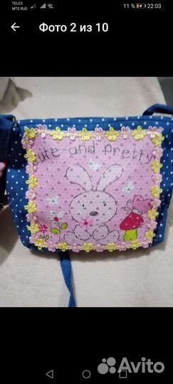 Сумочки детские