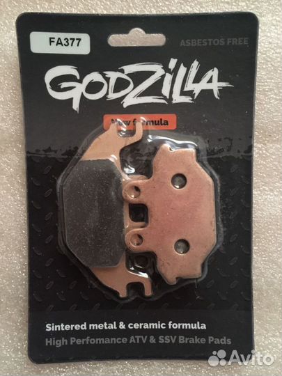 Тормозные колодки Godzilla FA377 RM/Stels/kawasaki
