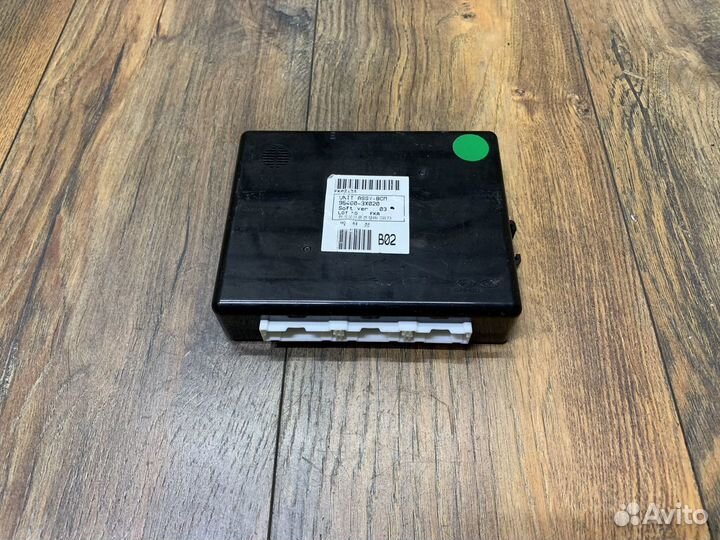 Hyundai Avante Блок управления центральным замком