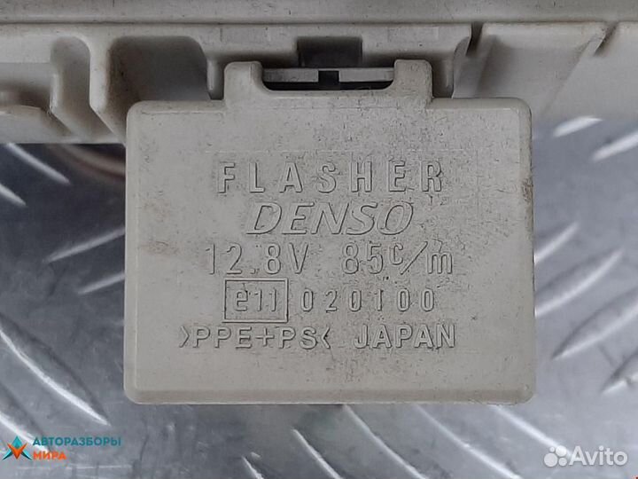 Блок предохранителей Toyota RAV4 2 (XA20) 2003