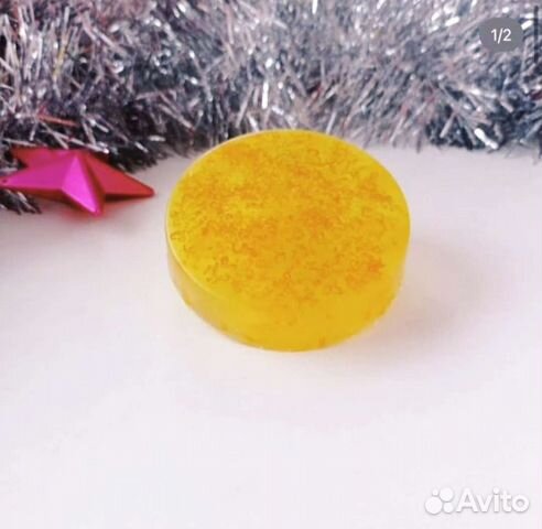 Мыло ручной работы 'Апельсиновый фреш 