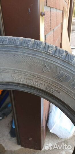 Dunlop SP Winter Ice 01 205/60 R16