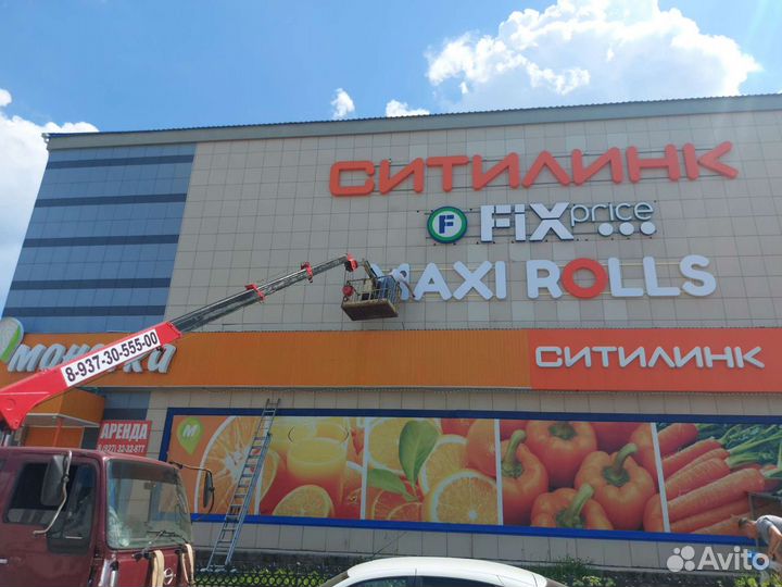 Услуги крана манипулятора