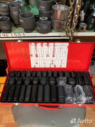 Набор ударных головок 1/2 профессиональный