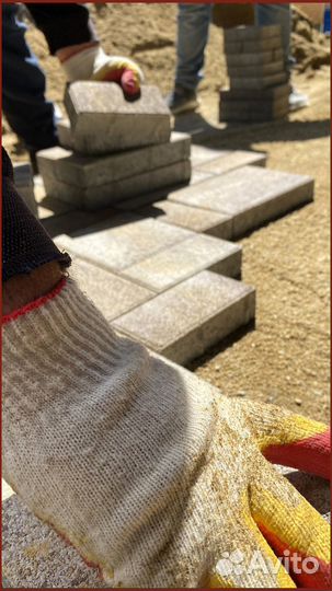 Плитка тротуарная минимальный объем 120 м2