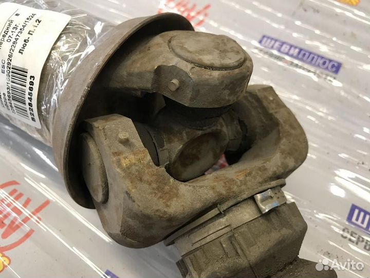 Вал карданный Cadillac Escalade