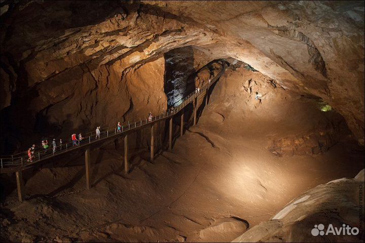 Экскурсии в Абхазии