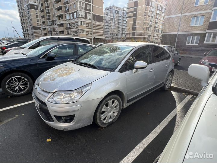 Срочный выкуп авто. Скупка авто