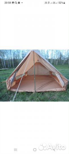 Двухместная палатка армии Франции