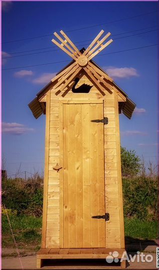 Уличный туалет SHP794