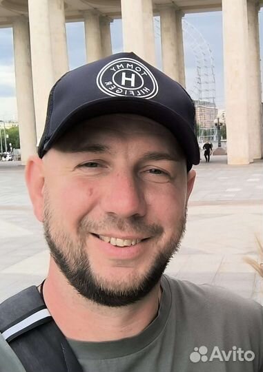 Перегон автомобиля