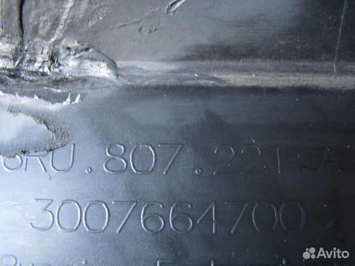 VW Polo Sedan бампер передний рестайлинг 2015+