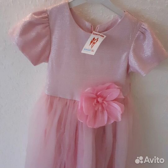 Новое платье