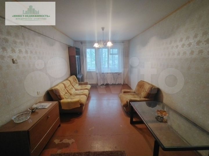 2-к. квартира, 43,7 м², 3/5 эт.