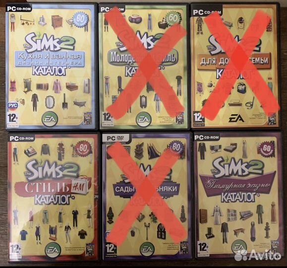 Компьютерная игра The Sims 2,3 дополнения, каталог