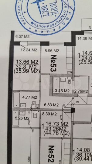 2-к. квартира, 38,9 м², 4/5 эт.