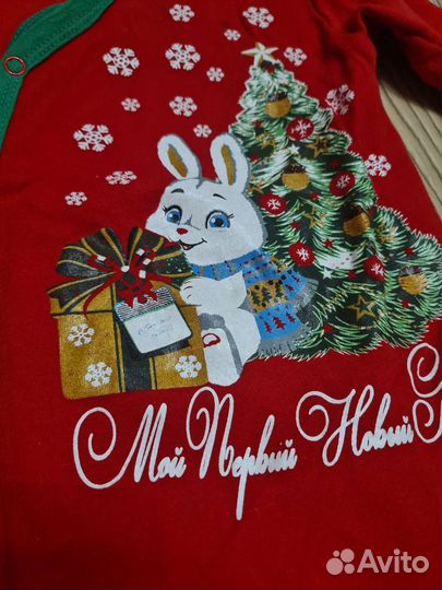 Новогодний костюм для мальчика 62 см