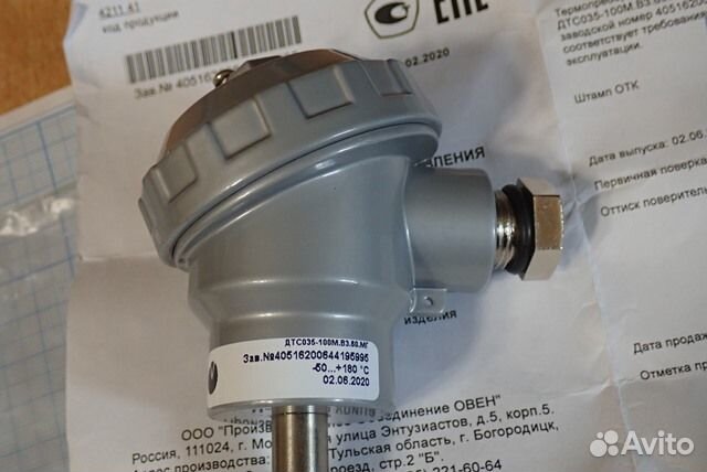 Датчик температуры овен дтс035-100М.В3.60.мг терм