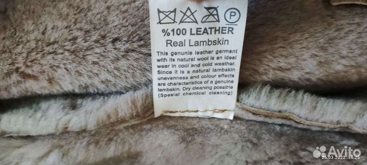 Дубленка натуральная мужская 48 50 размер