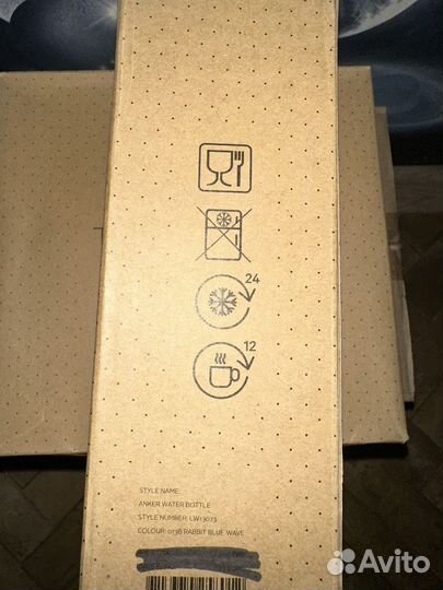 Термос, ланч бокс liewood