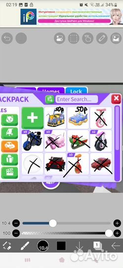 Продажа мм2 и петов адопт ми в роблоксе