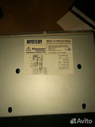 Автомагнитолла 2 din