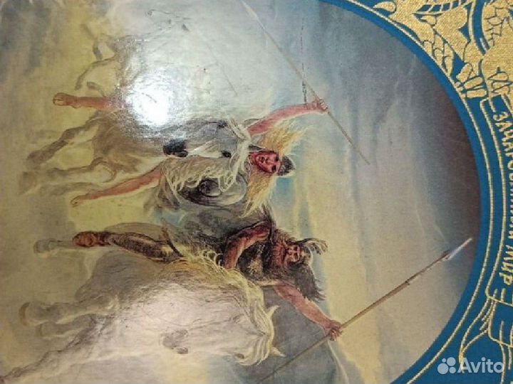 Книги серии 